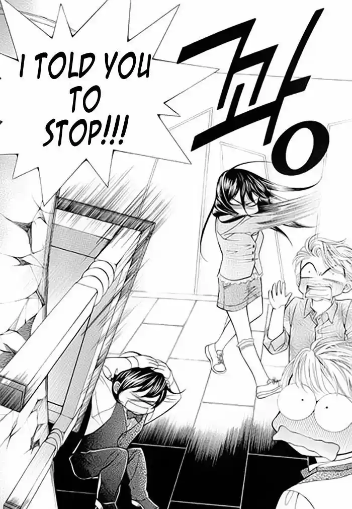 Pyeong Beonhan ge Joa! 1