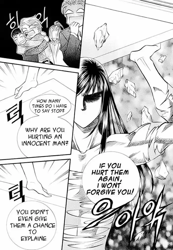 Pyeong Beonhan ge Joa! 1