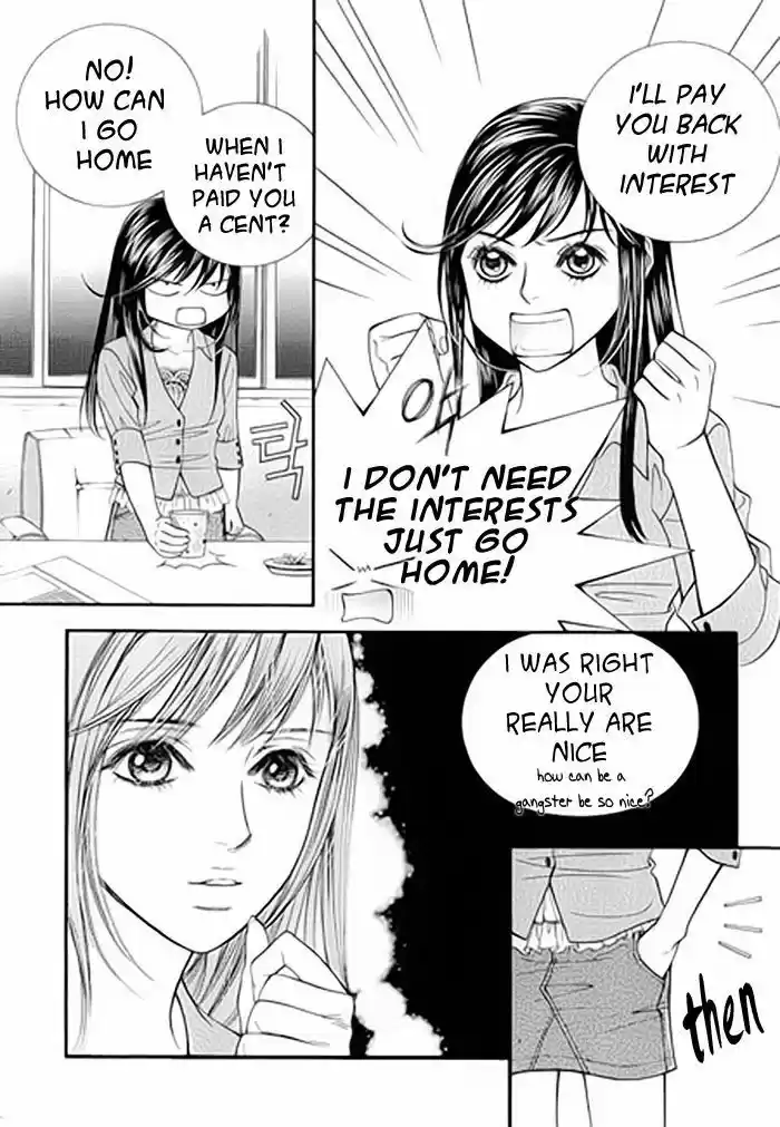 Pyeong Beonhan ge Joa! 1