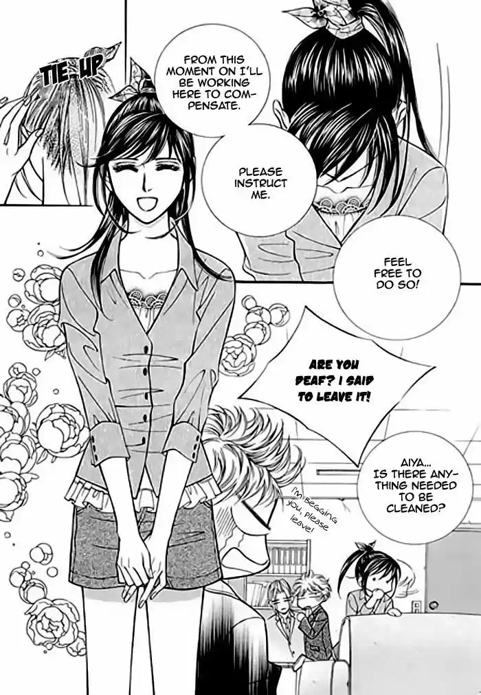 Pyeong Beonhan ge Joa! 2