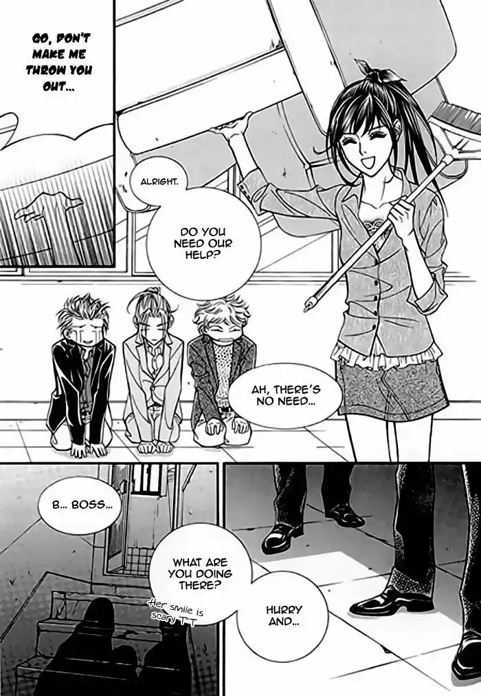 Pyeong Beonhan ge Joa! 2