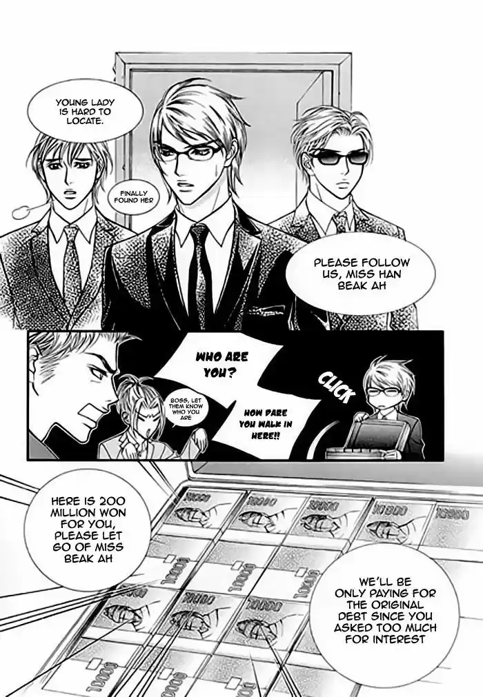 Pyeong Beonhan ge Joa! 2