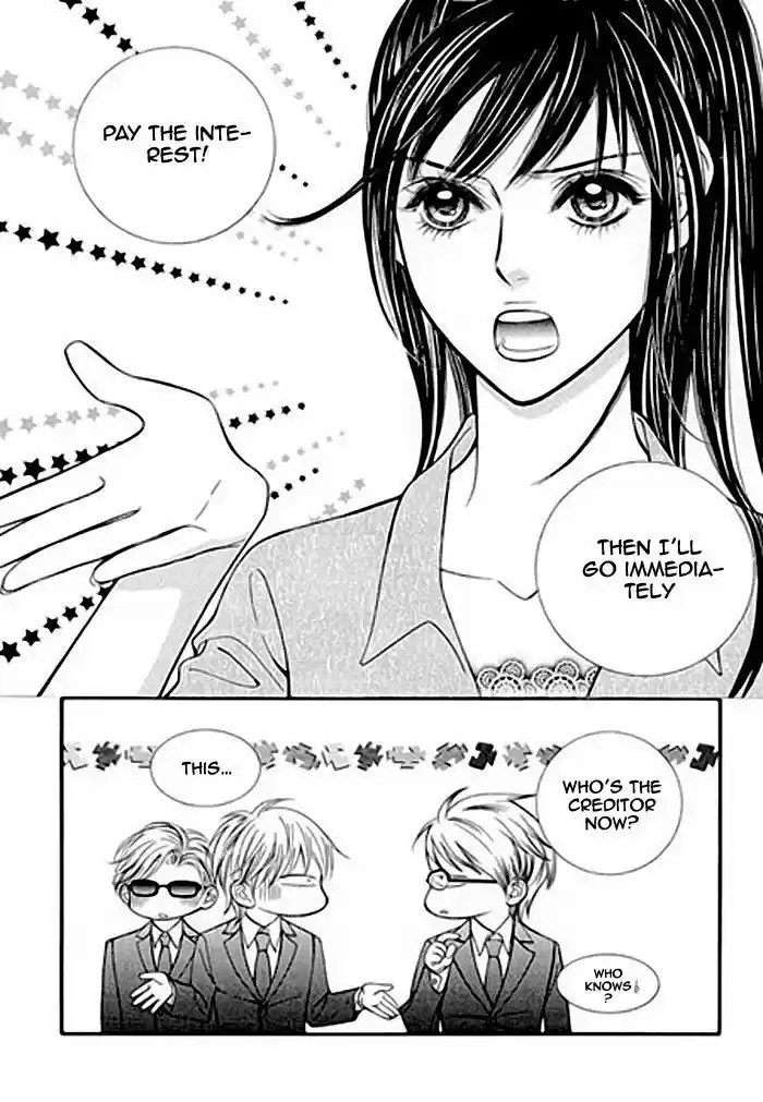 Pyeong Beonhan ge Joa! 2