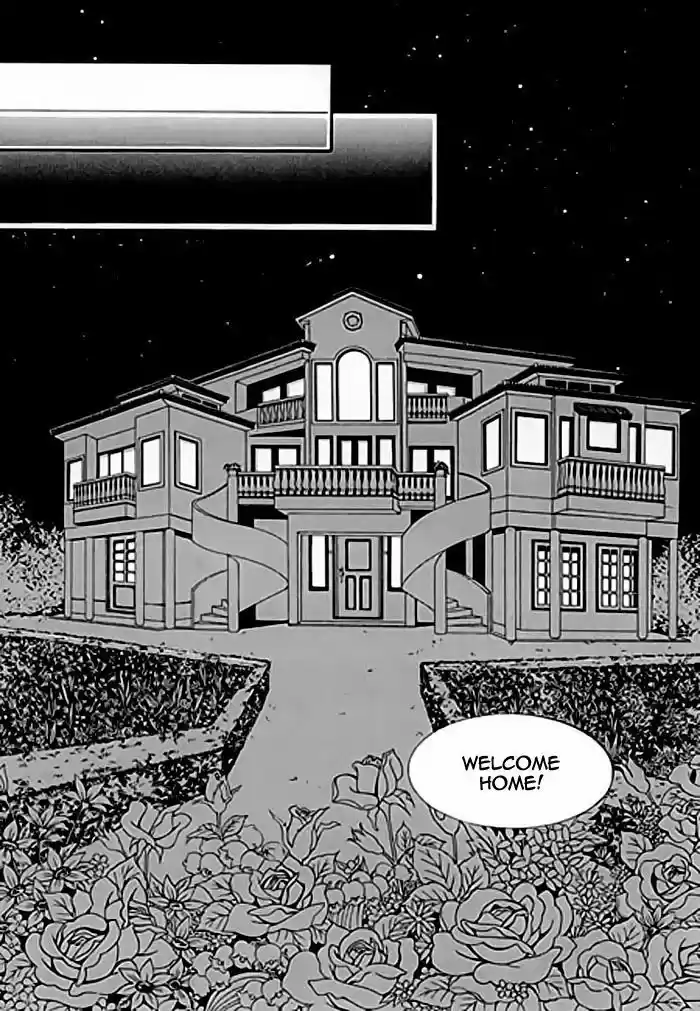 Pyeong Beonhan ge Joa! 2