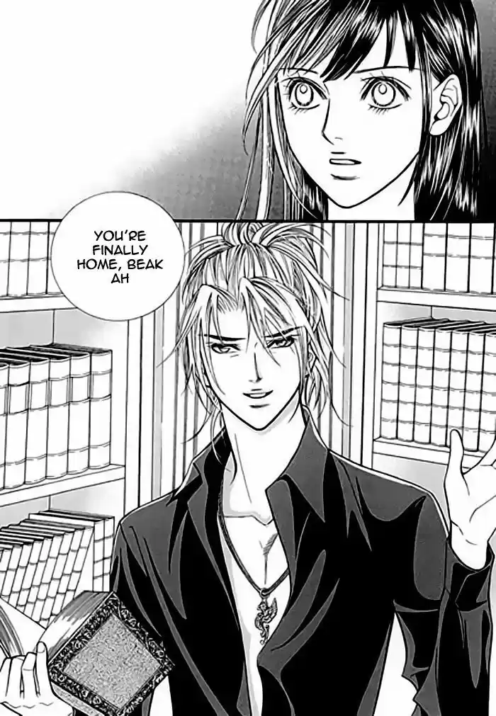 Pyeong Beonhan ge Joa! 2