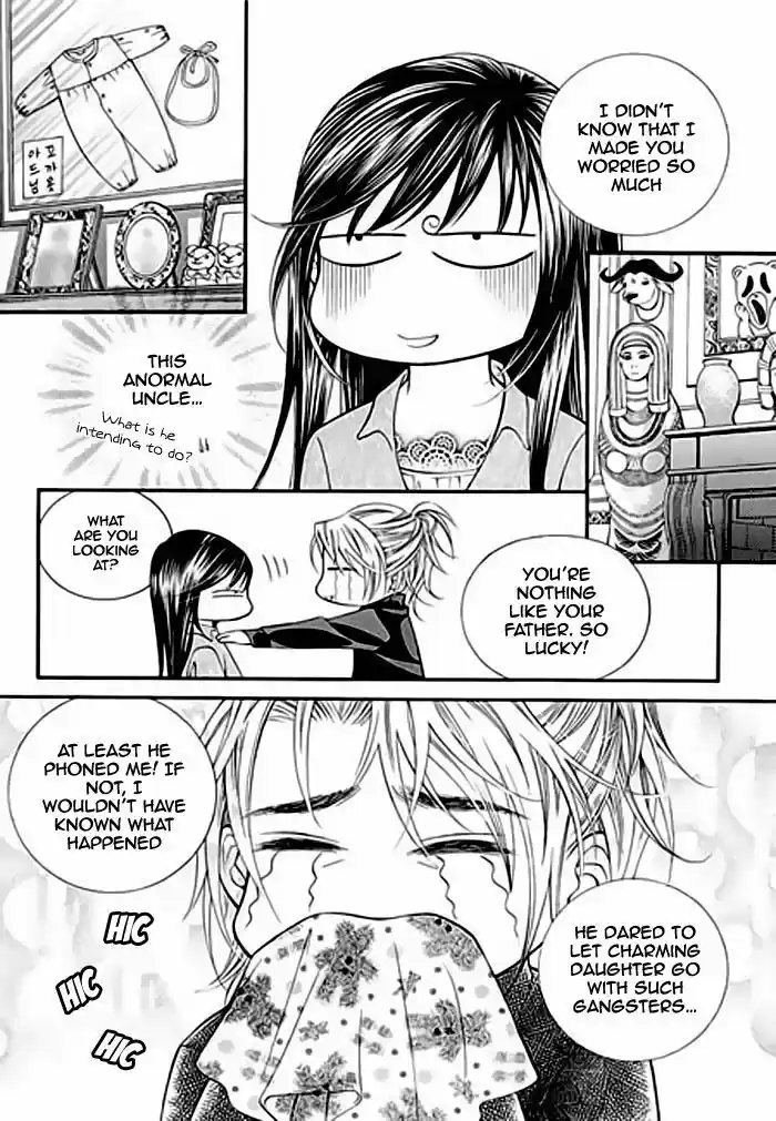 Pyeong Beonhan ge Joa! 2