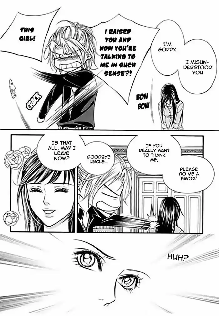 Pyeong Beonhan ge Joa! 2