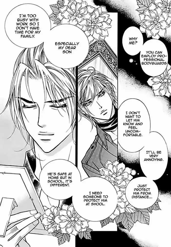 Pyeong Beonhan ge Joa! 2