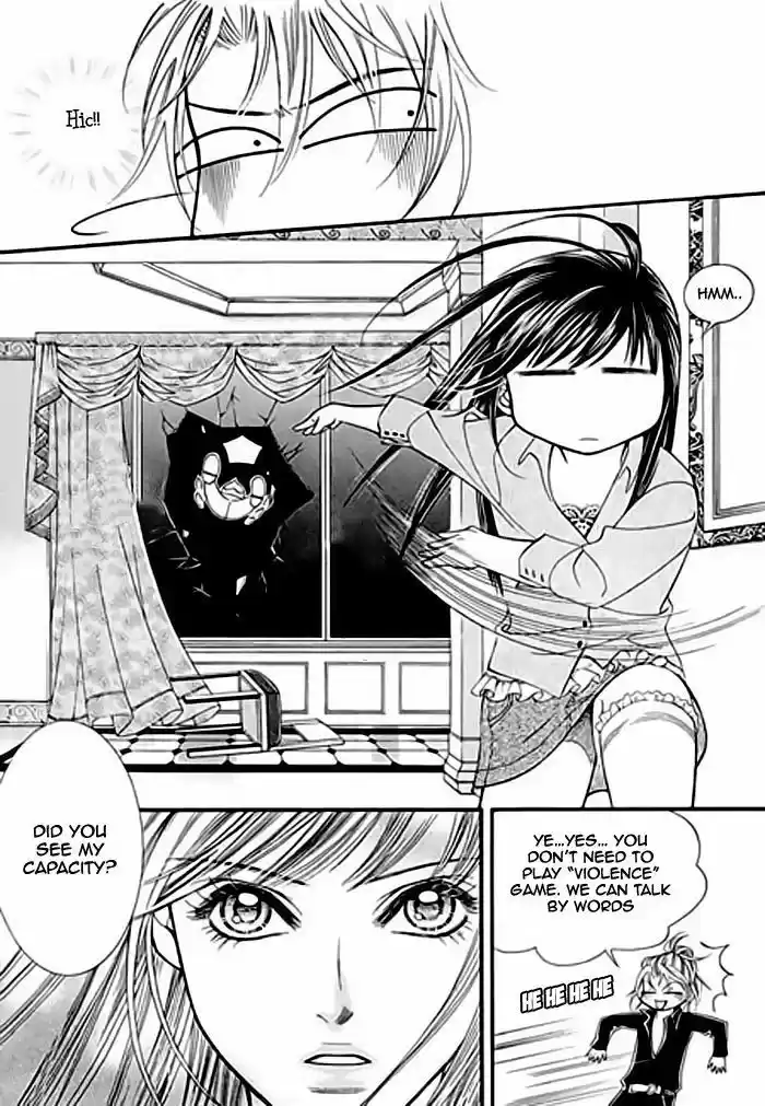 Pyeong Beonhan ge Joa! 2