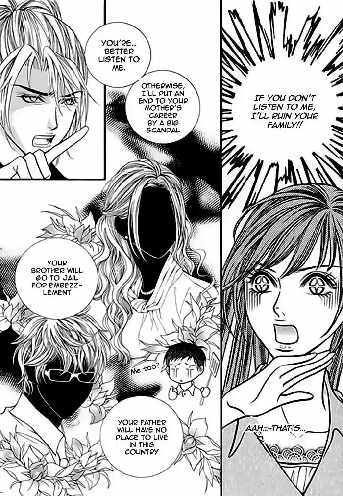 Pyeong Beonhan ge Joa! 2