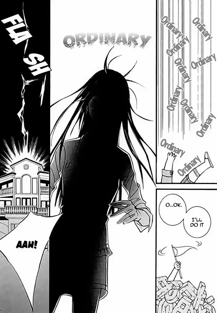 Pyeong Beonhan ge Joa! 2