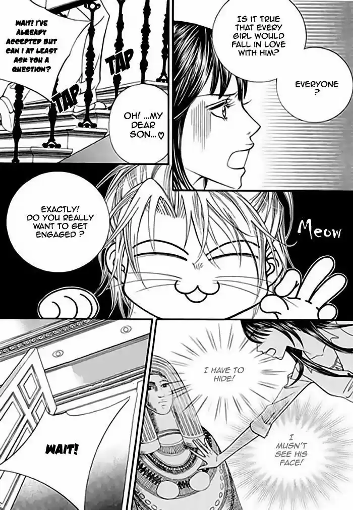 Pyeong Beonhan ge Joa! 2