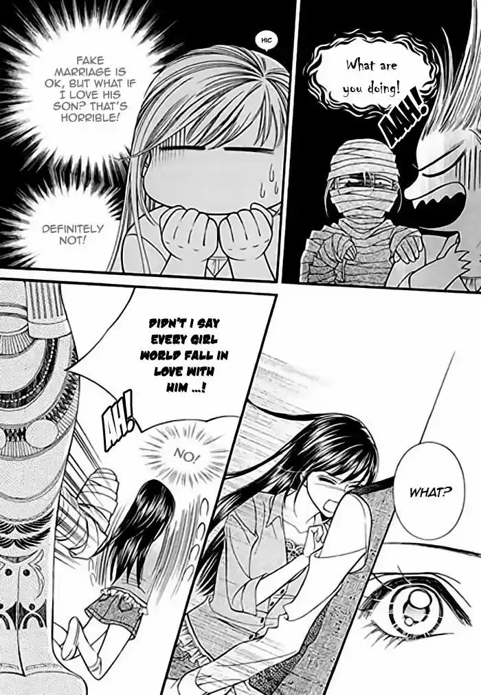 Pyeong Beonhan ge Joa! 2