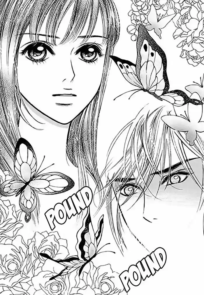 Pyeong Beonhan ge Joa! 2