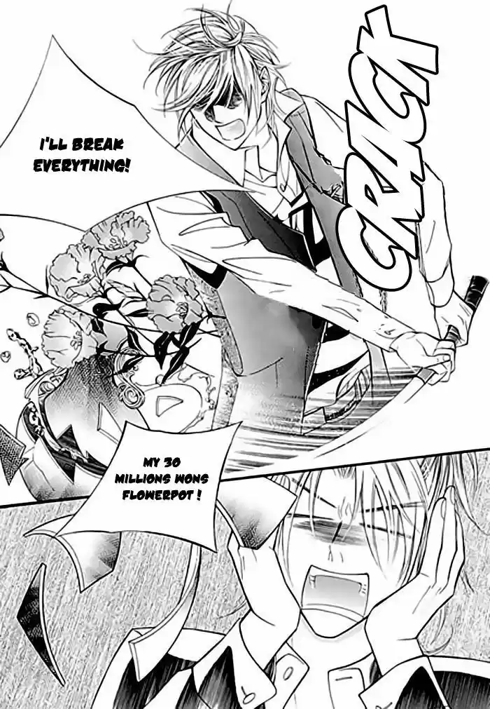 Pyeong Beonhan ge Joa! 2