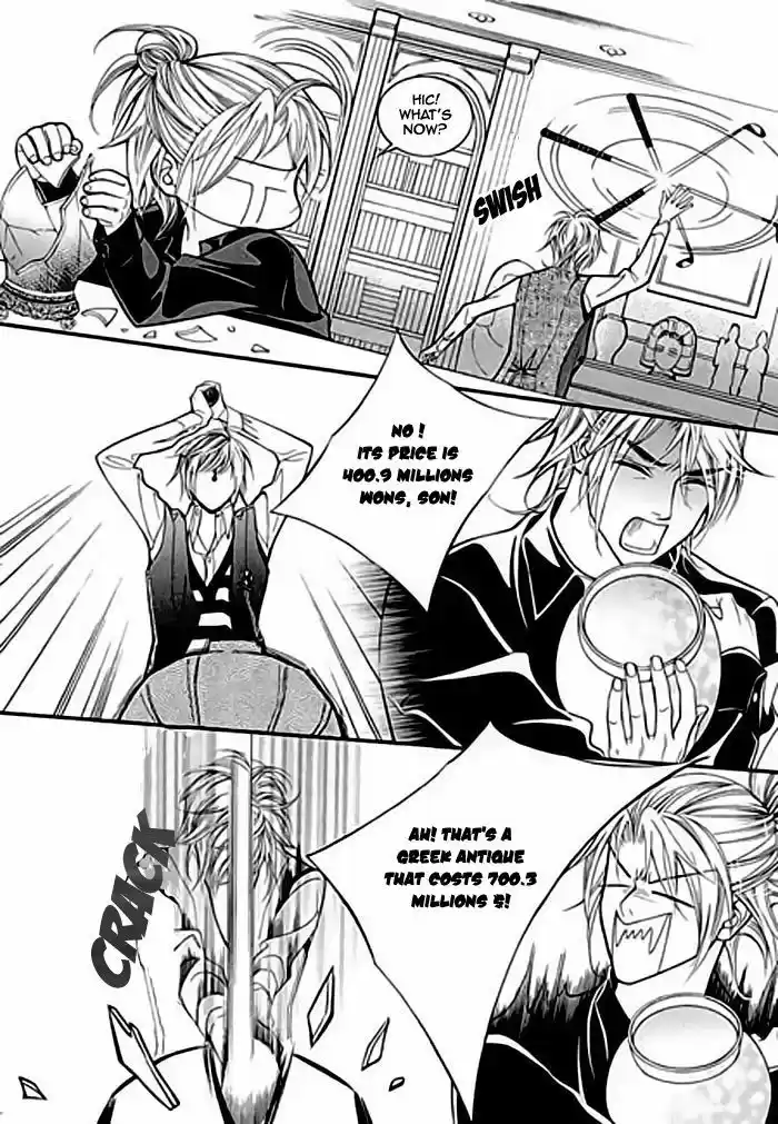 Pyeong Beonhan ge Joa! 2