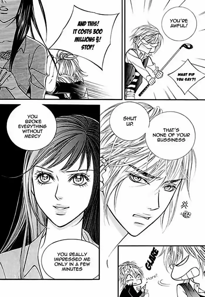 Pyeong Beonhan ge Joa! 2