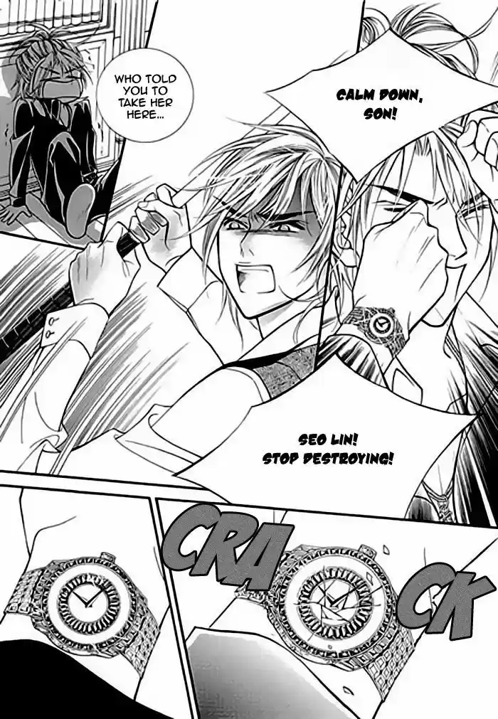 Pyeong Beonhan ge Joa! 2