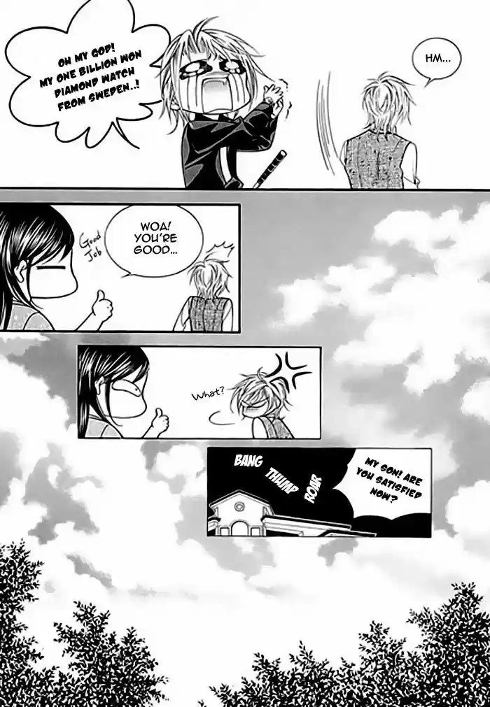 Pyeong Beonhan ge Joa! 2