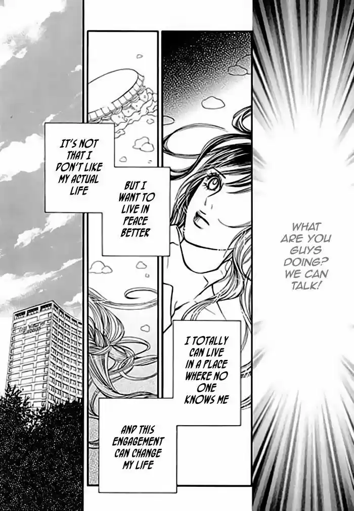 Pyeong Beonhan ge Joa! 2