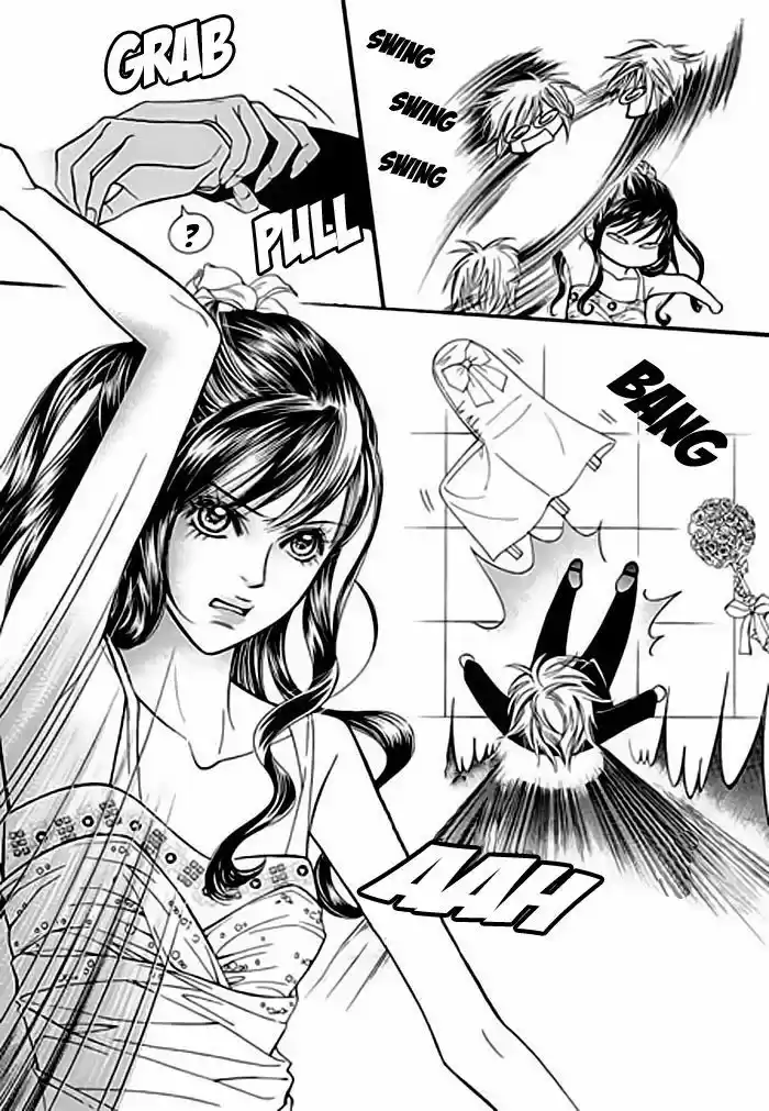 Pyeong Beonhan ge Joa! 2