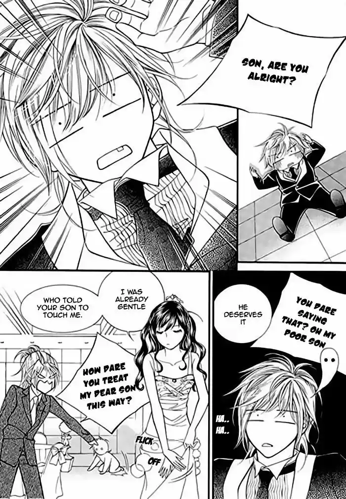 Pyeong Beonhan ge Joa! 2