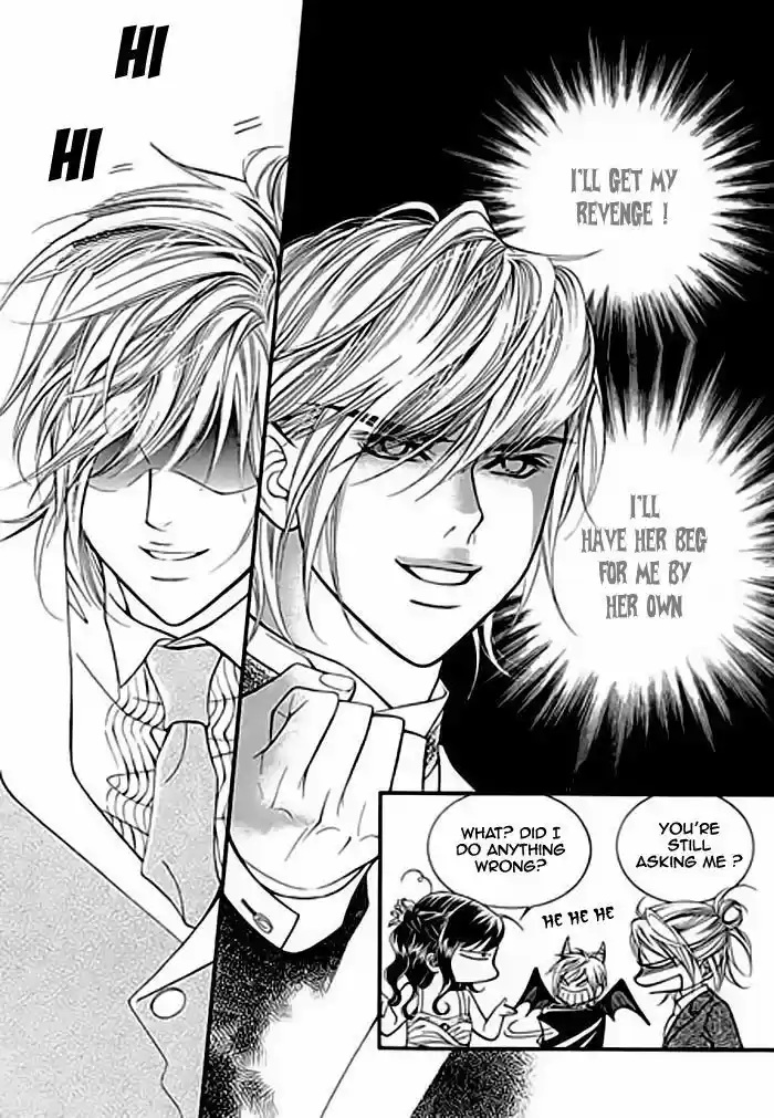 Pyeong Beonhan ge Joa! 2