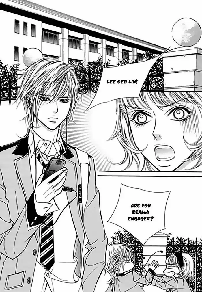 Pyeong Beonhan ge Joa! 2