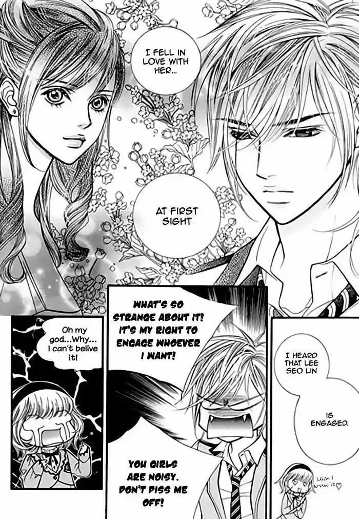 Pyeong Beonhan ge Joa! 2