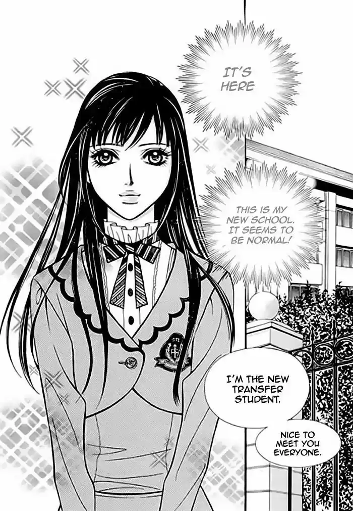 Pyeong Beonhan ge Joa! 2