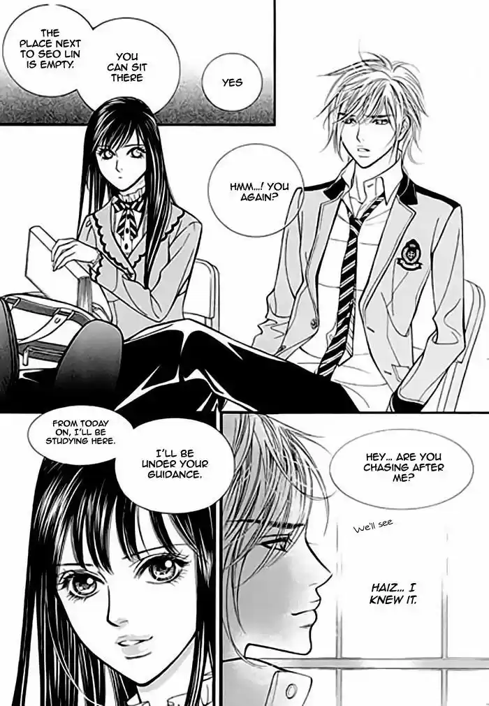 Pyeong Beonhan ge Joa! 2