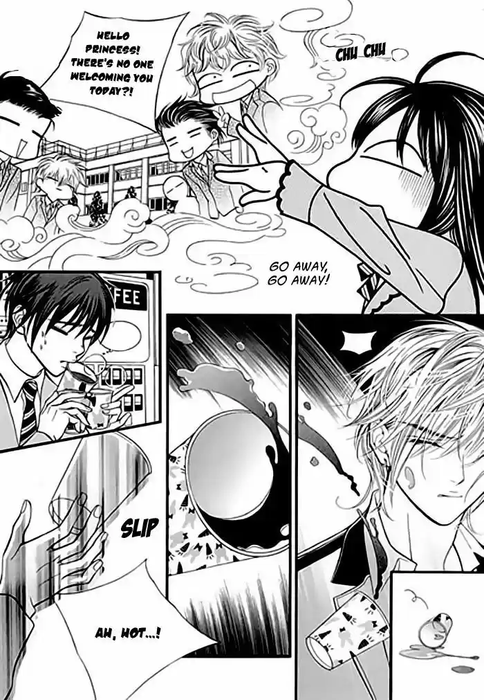 Pyeong Beonhan ge Joa! 2