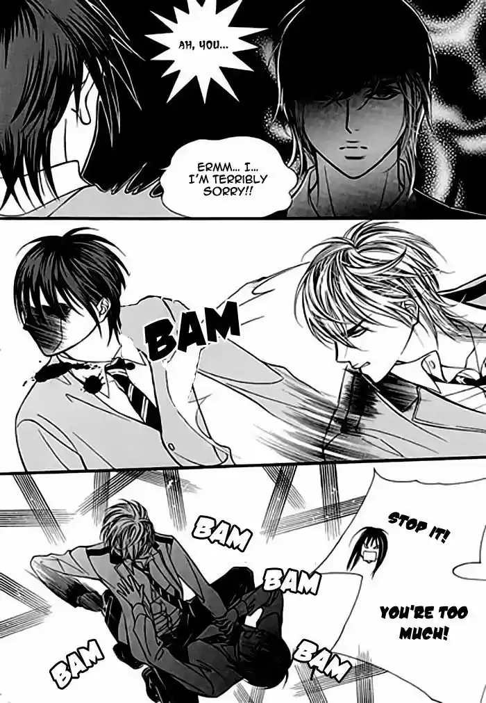 Pyeong Beonhan ge Joa! 2