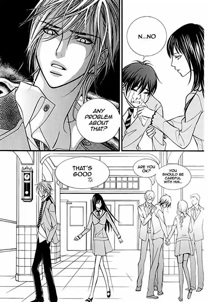 Pyeong Beonhan ge Joa! 2