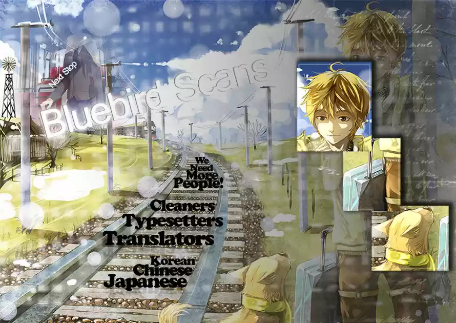 Pyeong Beonhan ge Joa! 2