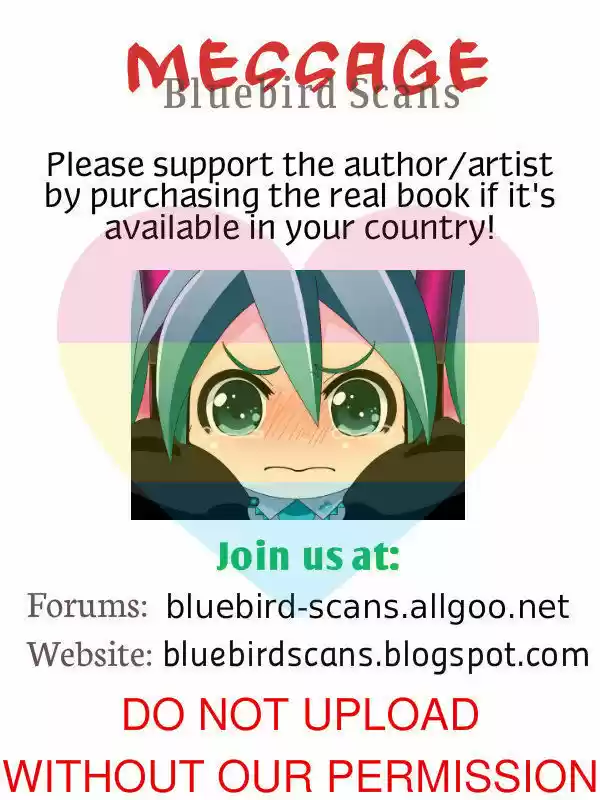 Pyeong Beonhan ge Joa! 2