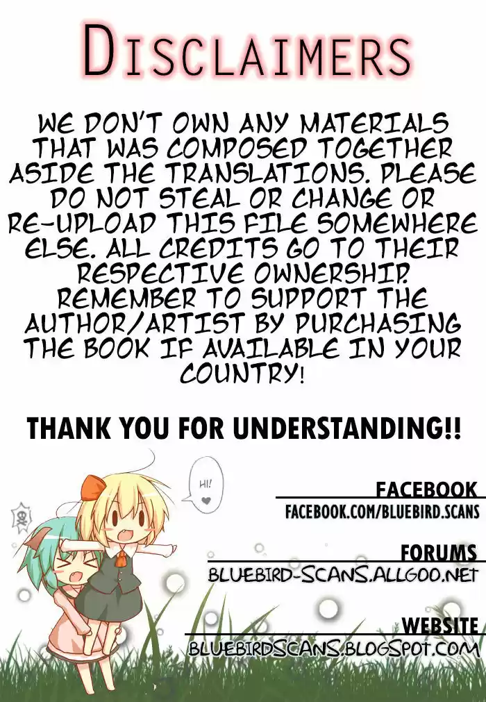 Pyeong Beonhan ge Joa! 3