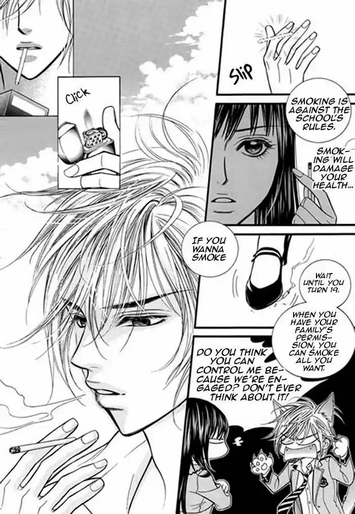 Pyeong Beonhan ge Joa! 3