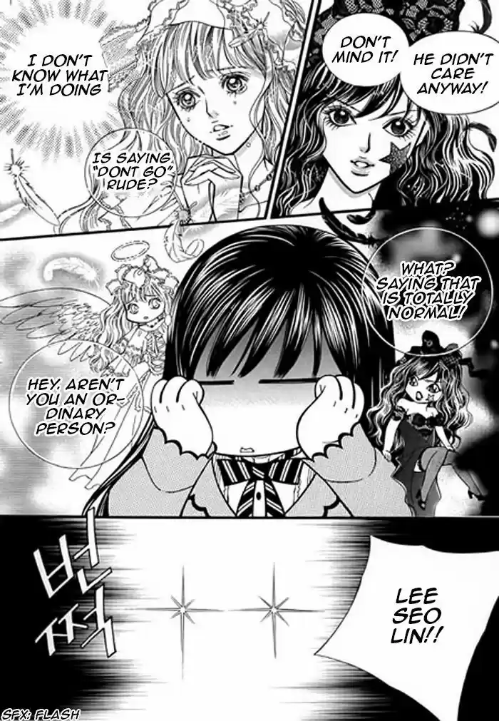 Pyeong Beonhan ge Joa! 3