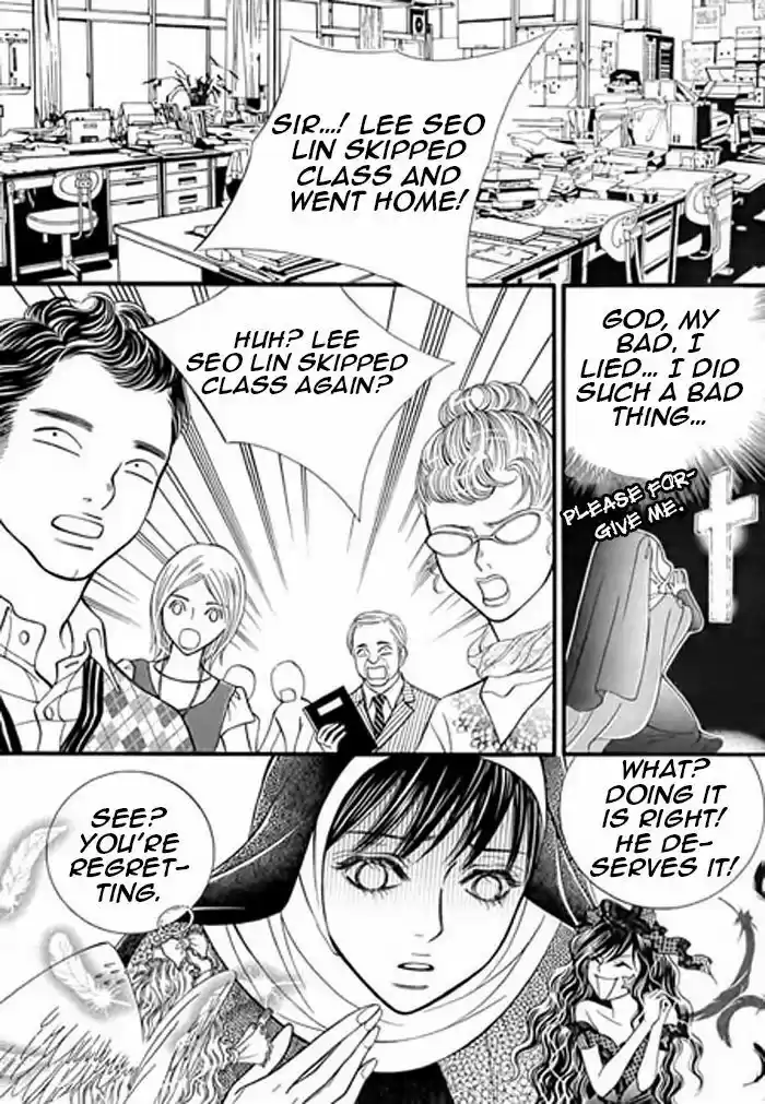 Pyeong Beonhan ge Joa! 3