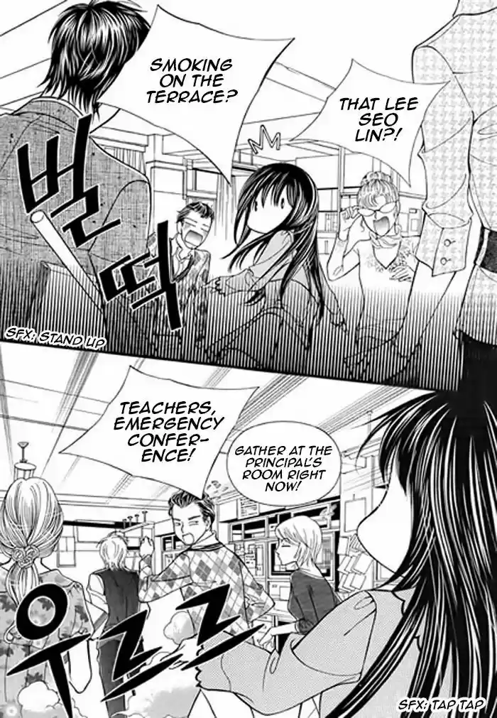 Pyeong Beonhan ge Joa! 3