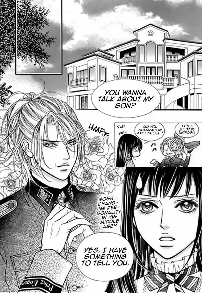 Pyeong Beonhan ge Joa! 3