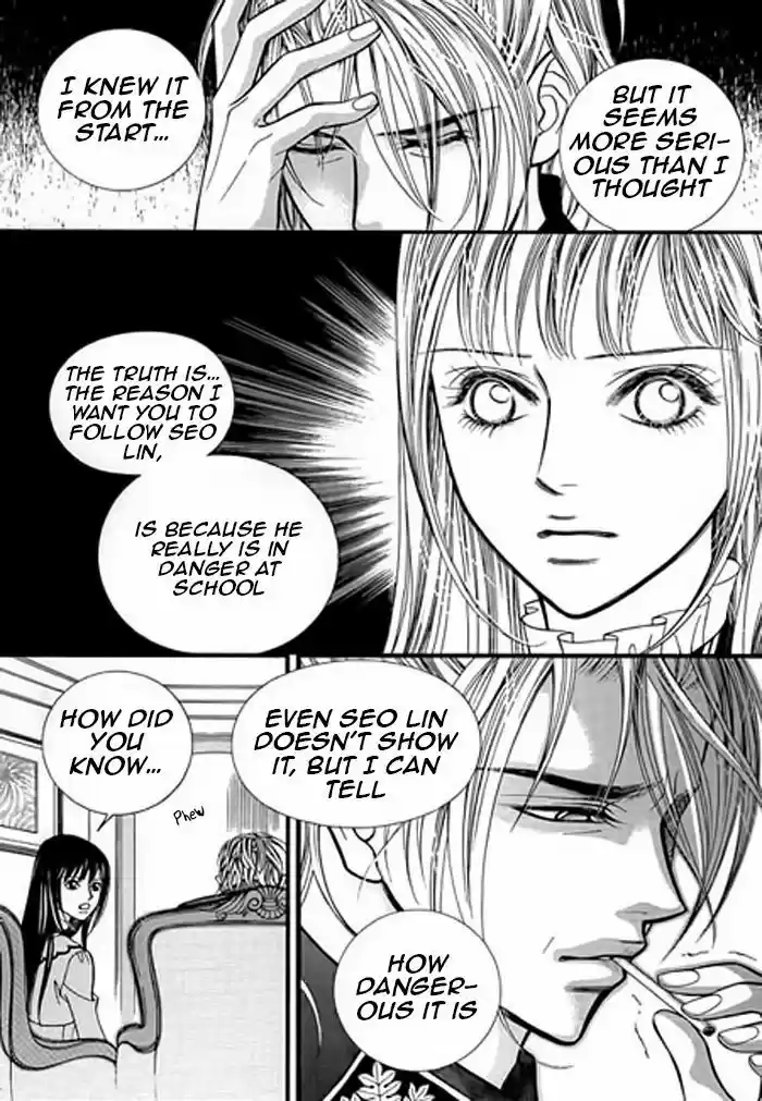 Pyeong Beonhan ge Joa! 3