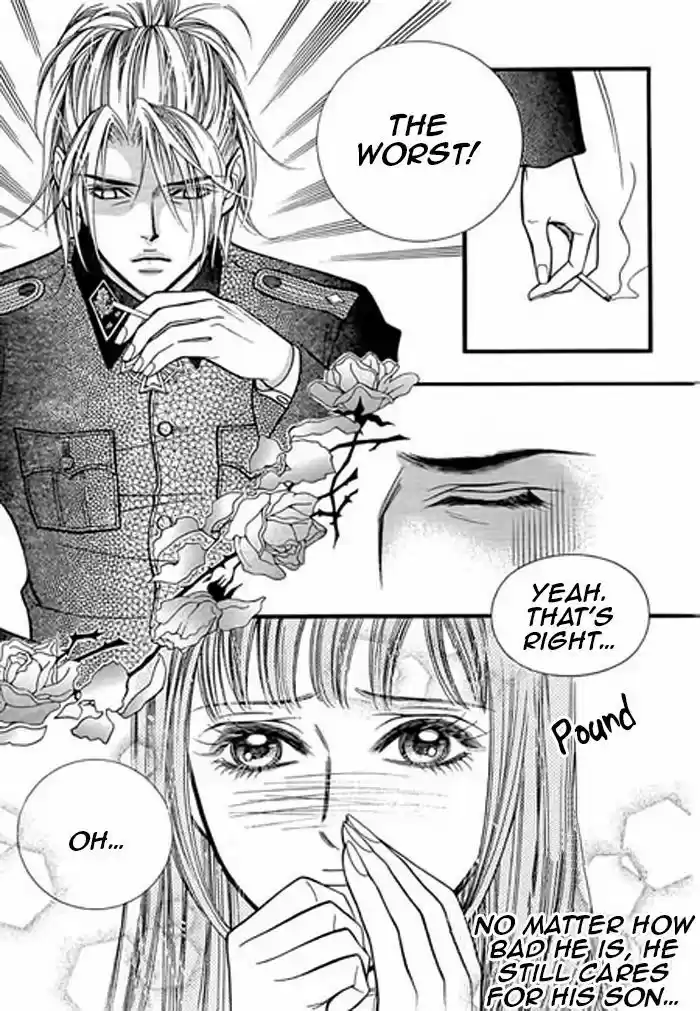 Pyeong Beonhan ge Joa! 3