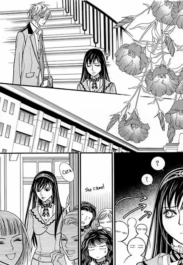 Pyeong Beonhan ge Joa! 3