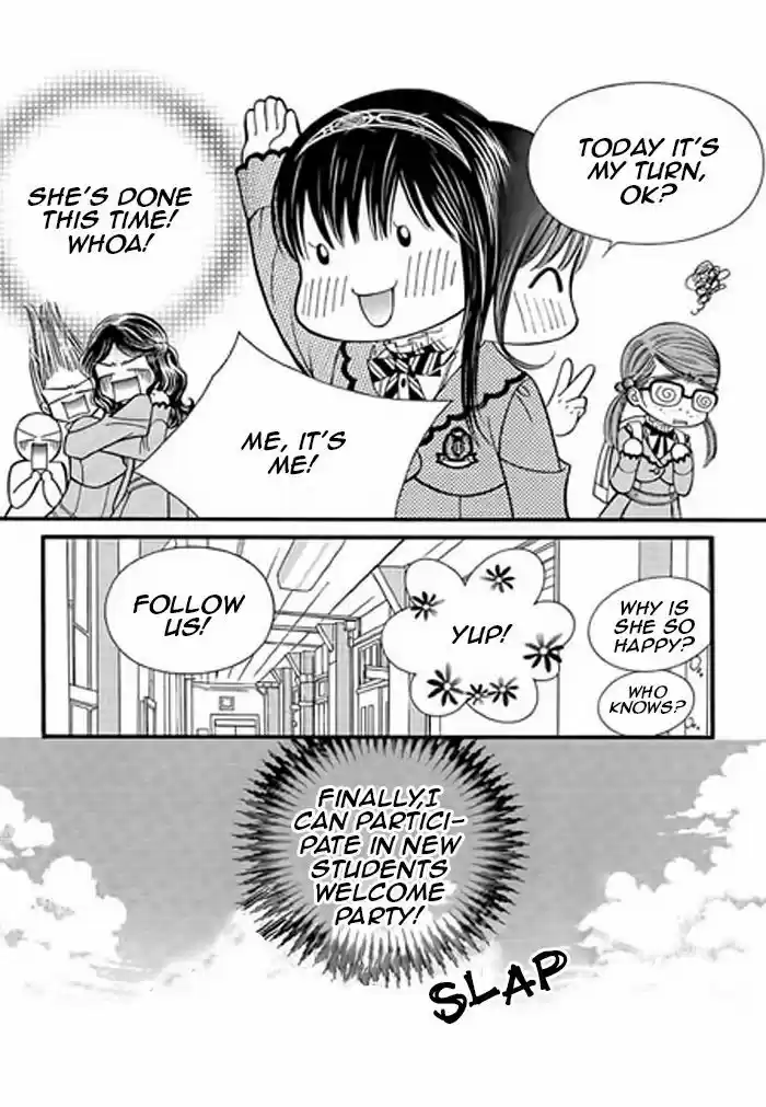 Pyeong Beonhan ge Joa! 3