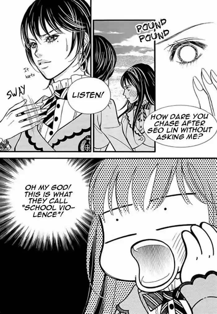 Pyeong Beonhan ge Joa! 3