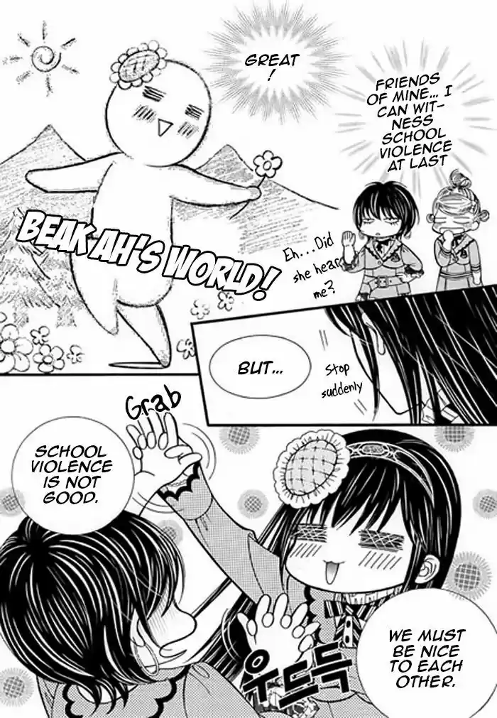 Pyeong Beonhan ge Joa! 3