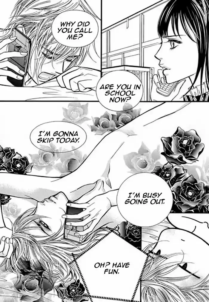 Pyeong Beonhan ge Joa! 3