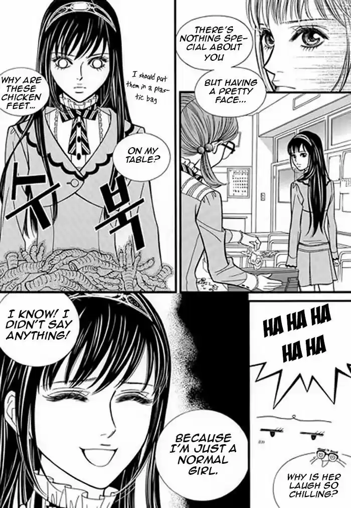 Pyeong Beonhan ge Joa! 3